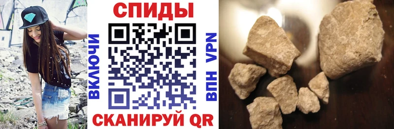 Amphetamine Premium  как найти закладки  Ульяновск 