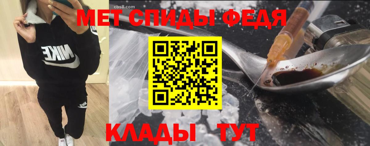 АМФЕТАМИН VHQ  Амфетамин  Ульяновск 