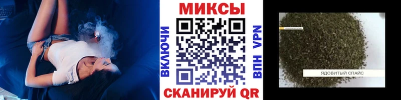 Бутират Butirat  Ульяновск 