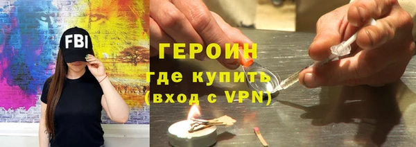 метадон Семёнов