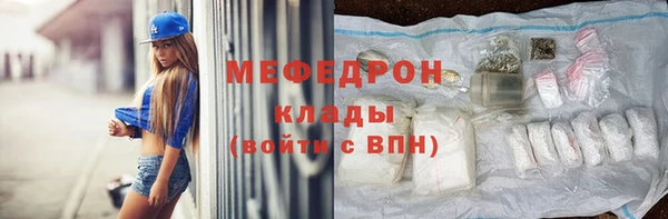 ПСИЛОЦИБИНОВЫЕ ГРИБЫ Семикаракорск