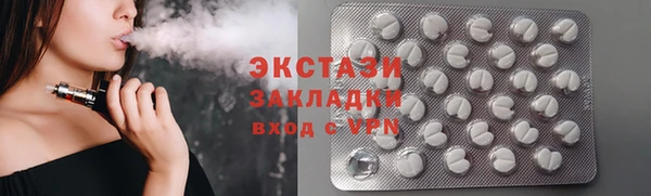 a pvp Сатка