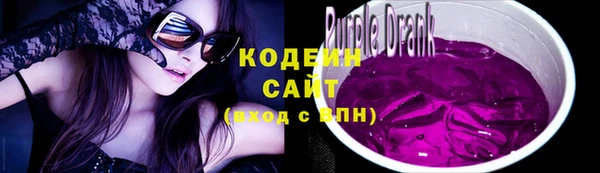 a pvp Сатка