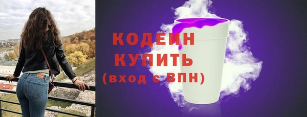a pvp Сатка