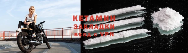 метадон Семёнов