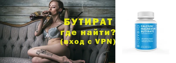 a pvp Сатка
