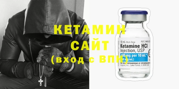 ПСИЛОЦИБИНОВЫЕ ГРИБЫ Семикаракорск
