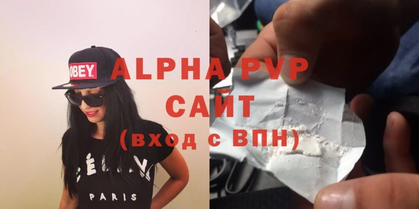 метадон Семёнов