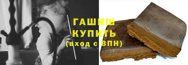 таблы Сафоново