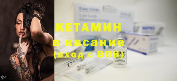 трава Семилуки