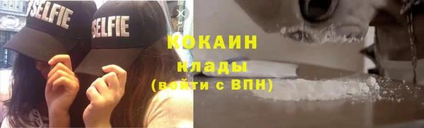 метадон Семёнов