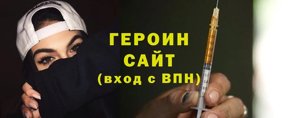 сатива Кадников