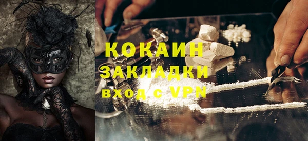 a pvp Сатка