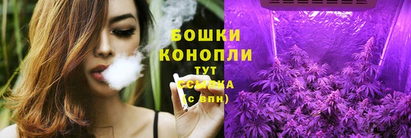 таблы Сафоново