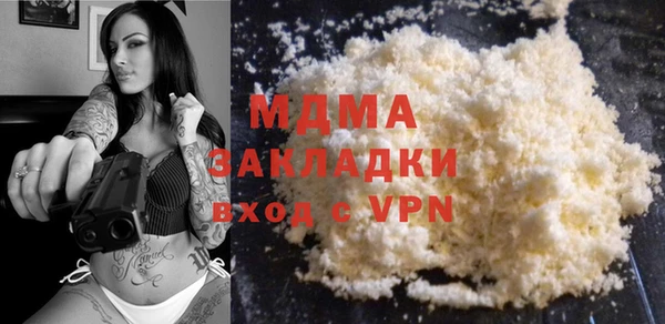 a pvp Сатка