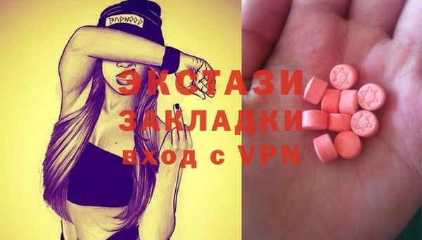 a pvp Сатка