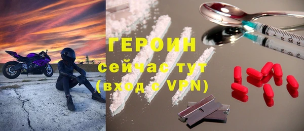мяу мяу мука Архангельск