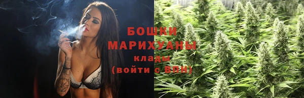 таблы Сафоново