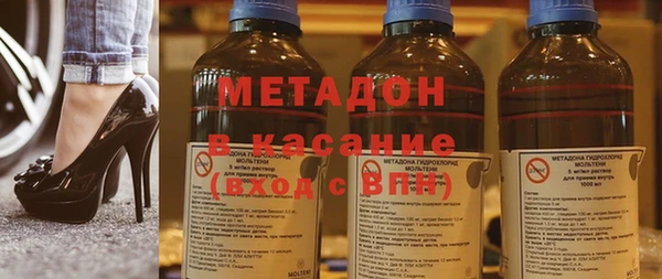 ПСИЛОЦИБИНОВЫЕ ГРИБЫ Семикаракорск