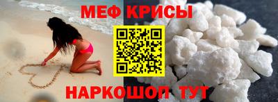 каннабис Берёзовский