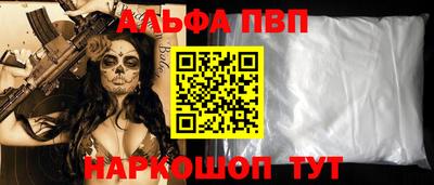 ГАЛЛЮЦИНОГЕННЫЕ ГРИБЫ Гусев