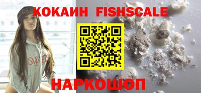 ГАЛЛЮЦИНОГЕННЫЕ ГРИБЫ Гусев