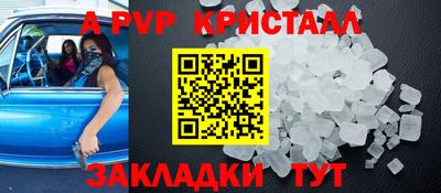ГАЛЛЮЦИНОГЕННЫЕ ГРИБЫ Гусев