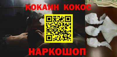 ГАЛЛЮЦИНОГЕННЫЕ ГРИБЫ Гусев