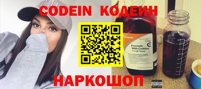 ГАЛЛЮЦИНОГЕННЫЕ ГРИБЫ Гусев