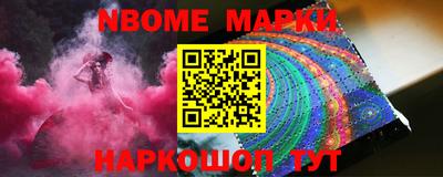 ГАЛЛЮЦИНОГЕННЫЕ ГРИБЫ Гусев