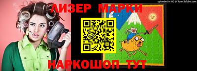 метадон Беслан