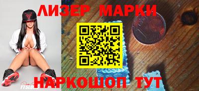 метадон Беслан