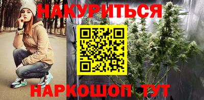 кокаин перу Гусь-Хрустальный