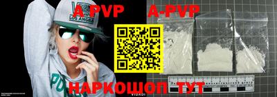 каннабис Берёзовский