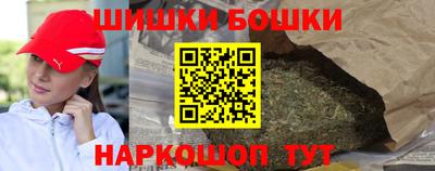 метадон Беслан