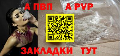 марки nbome Гусиноозёрск