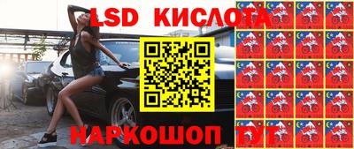 каннабис Берёзовский