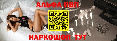 марки nbome Гусиноозёрск