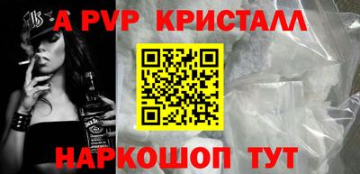 ГАЛЛЮЦИНОГЕННЫЕ ГРИБЫ Гусев