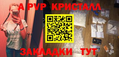ГАЛЛЮЦИНОГЕННЫЕ ГРИБЫ Гусев