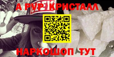 ГАЛЛЮЦИНОГЕННЫЕ ГРИБЫ Гусев