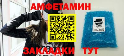 метадон Беслан