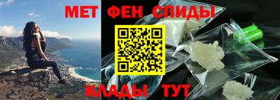 марки nbome Гусиноозёрск