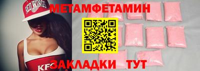 ГАЛЛЮЦИНОГЕННЫЕ ГРИБЫ Гусев