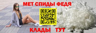 кокаин перу Гусь-Хрустальный