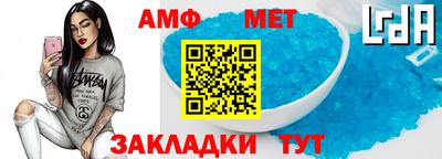 каннабис Берёзовский