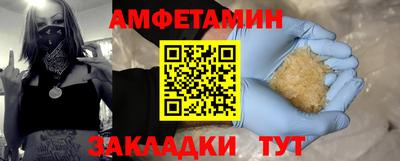 ГАЛЛЮЦИНОГЕННЫЕ ГРИБЫ Гусев