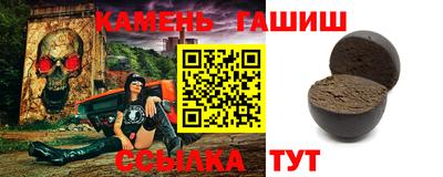 кокаин перу Гусь-Хрустальный