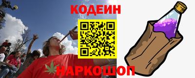 марки nbome Гусиноозёрск