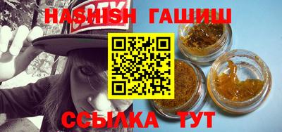 кокаин перу Гусь-Хрустальный